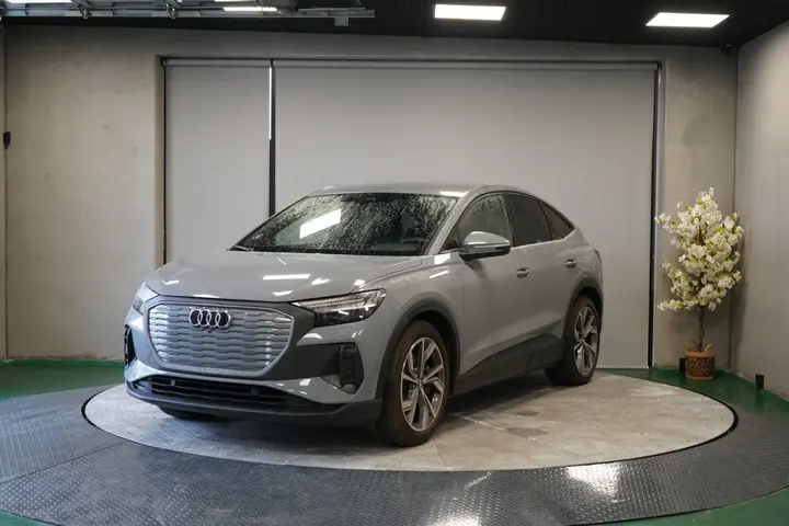 Audi Q4 40 e-tron